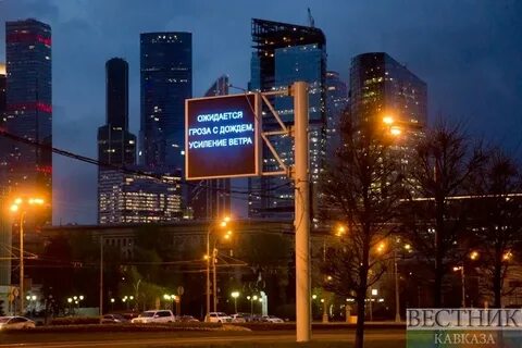 Ночной 20