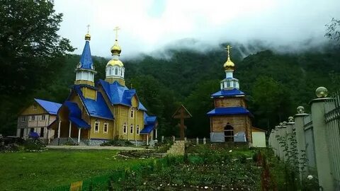 Псху абхазия