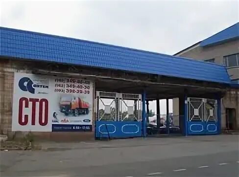 Улица сеченова донецк. Автомойка викинг. Сеченова 14 пермь. Сто опель донецк. Ул сеченова донецк.