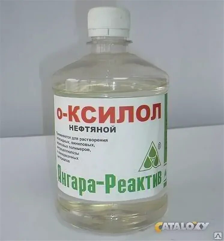 Ксилол. Ксилол медицинский. Ксилол нефтяной. Растворитель Ангара реактив. Ксилол нефтяной марка а