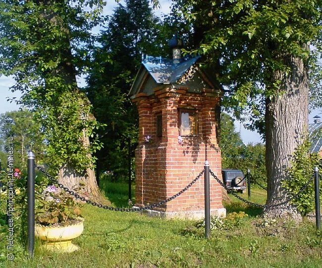 Погода в кубасово. Деревня кубасово псковская обл. Погода в кубасово. Кубасово удача. Деревня дальняя кубасово.