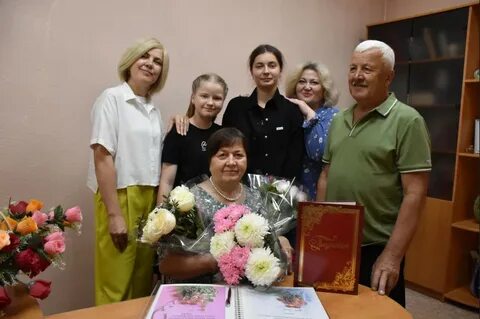 Управление по делам загс новосибирской