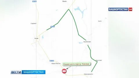 Погода в акъяре на неделю рп5 хайбуллинский