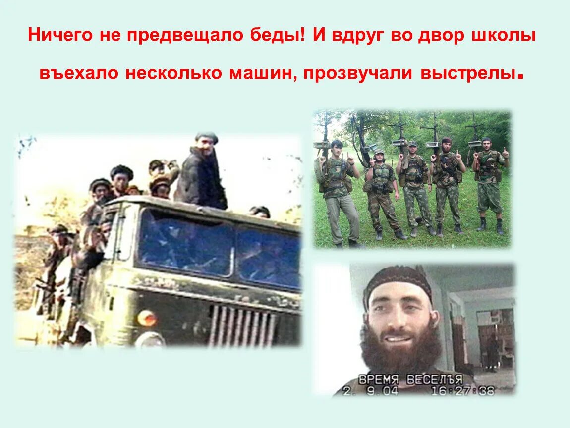 Не сулит ничего хорошего. Ничего не предвещало беды. ничего не прдвещало бед. ничто не превещало еды. ничего не предвещало войны.