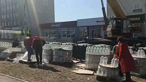 Южуралводоканал