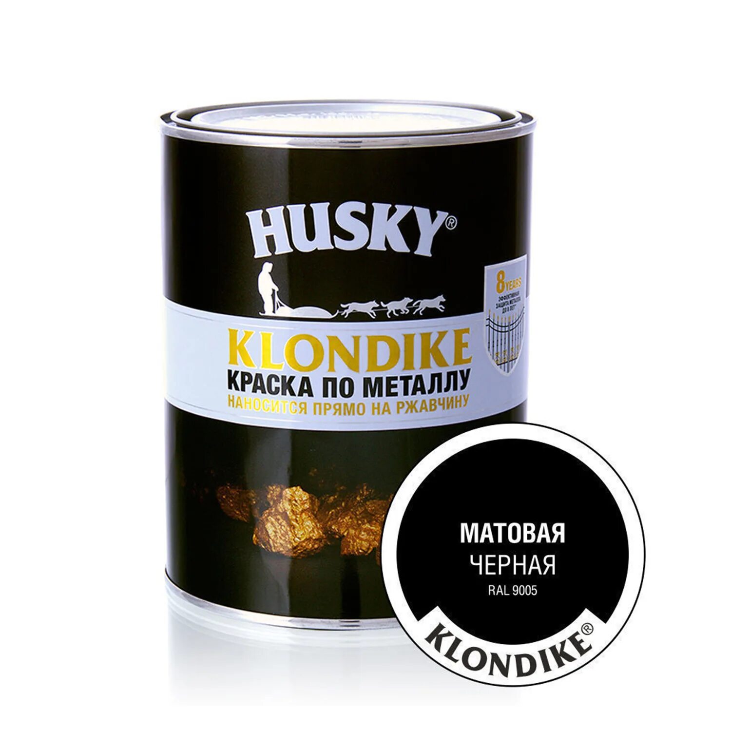 Металлическая краска купить. Husky Klondike краска по металлу. Краска по металлу Husky Klondike матовая цвет черный 2.5 л RAL 9005. Краска по металлу Husky Klondike матовая цвет белый 2.5 л RAL 9003. Краска по металлу Husky Klondike глянцевая цвет черный 0.25 л RAL 9005.