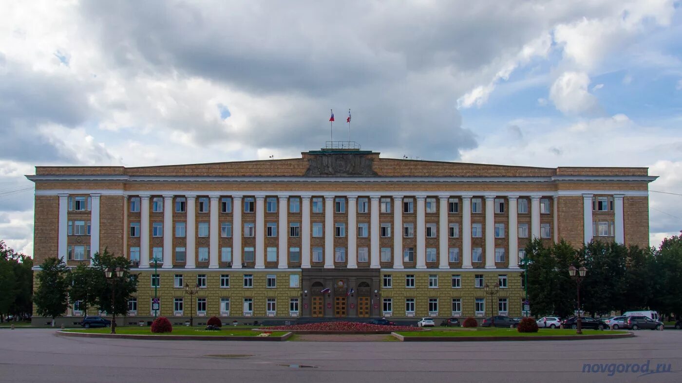 Правит новгородской области. Здание правительства Новгородской области. Правительство Великий Новгород Новгородской. Новгородская областная Дума. Великий Новгород областная Дума здание.