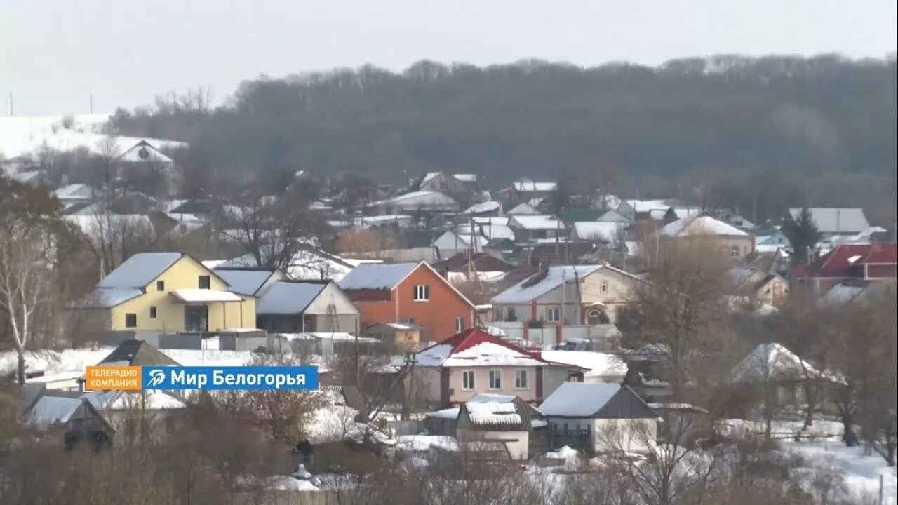 Село Казинка Белгородская область Валуйский район. Валуйский район Белгородская область село Казинки. Белгородская область Грайворонский район село Казинка. Село Козинка Грайворонского района Белгородской.