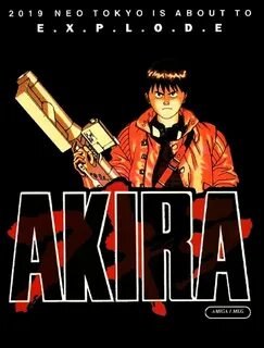 Акира игры
