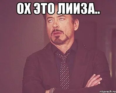 Кг ох