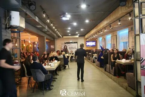 Спк киров ленина