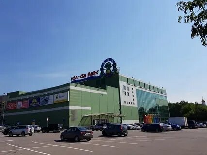 Xxl москва
