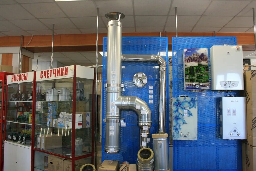 Газовик 68 тамбов. Газовое оборудование балаково. Газовый мини бойлер. Печать газового магазина. Газовик промышленное газовое оборудование логотип.
