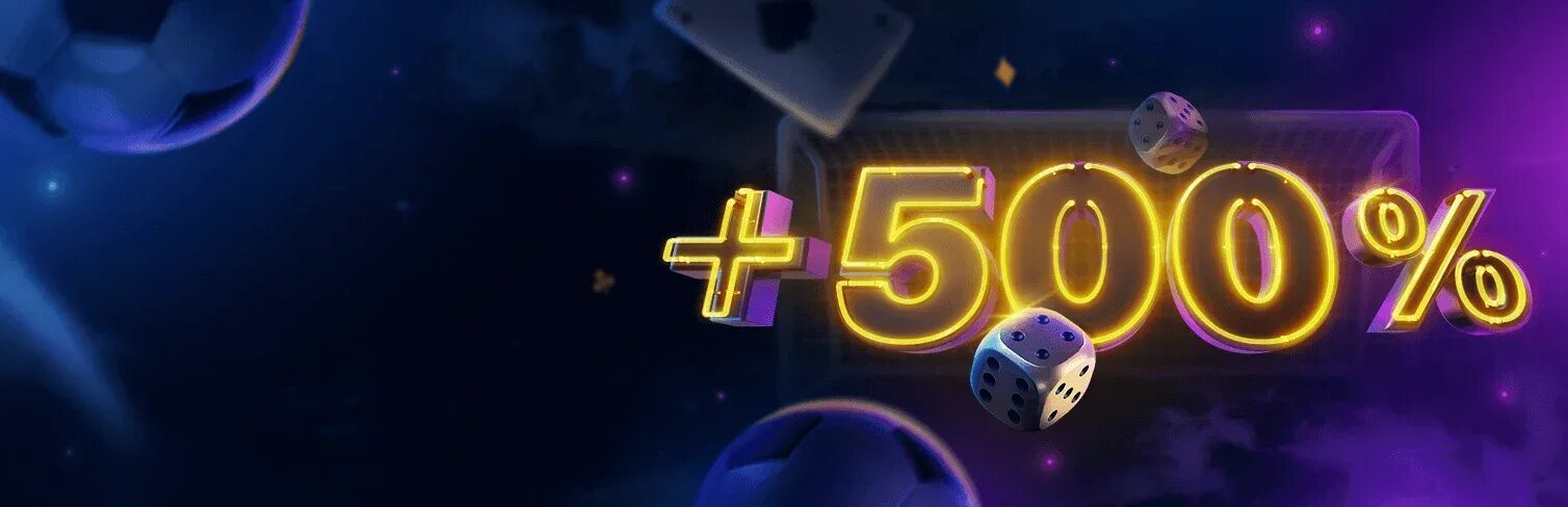 1win casino сайт 1win casino app ru. 1win бонус 500. Летающая ракета игра казино. 1win зеркало рабочее на сегодня. Старая букмекерская контора.