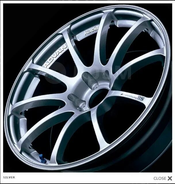 Advan racing rs. Диски advan racing rs. advan rs 17. адван диски 17. диски advan racing rs2.