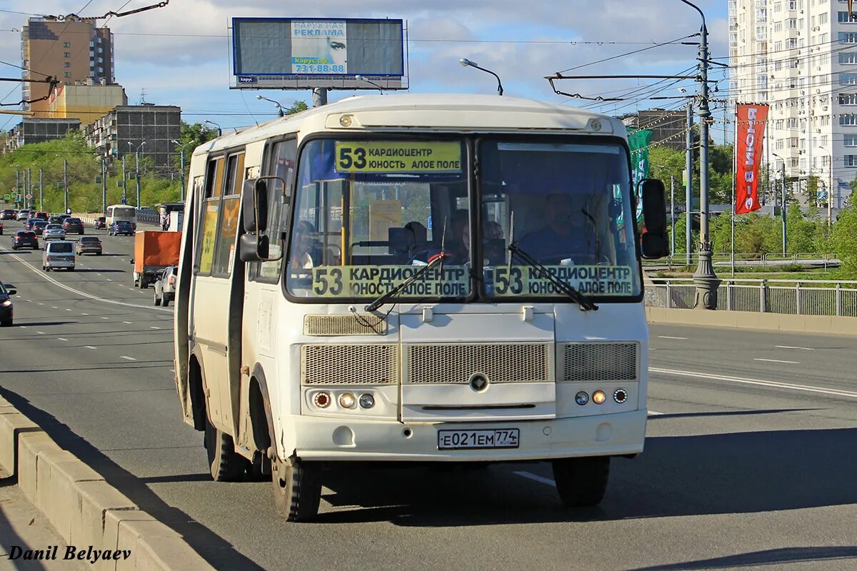 Пазик челябинска. ПАЗ Челябинск 92. ПАЗ 32054. ПАЗ Е. ПАЗ 32054-07 Алушта.