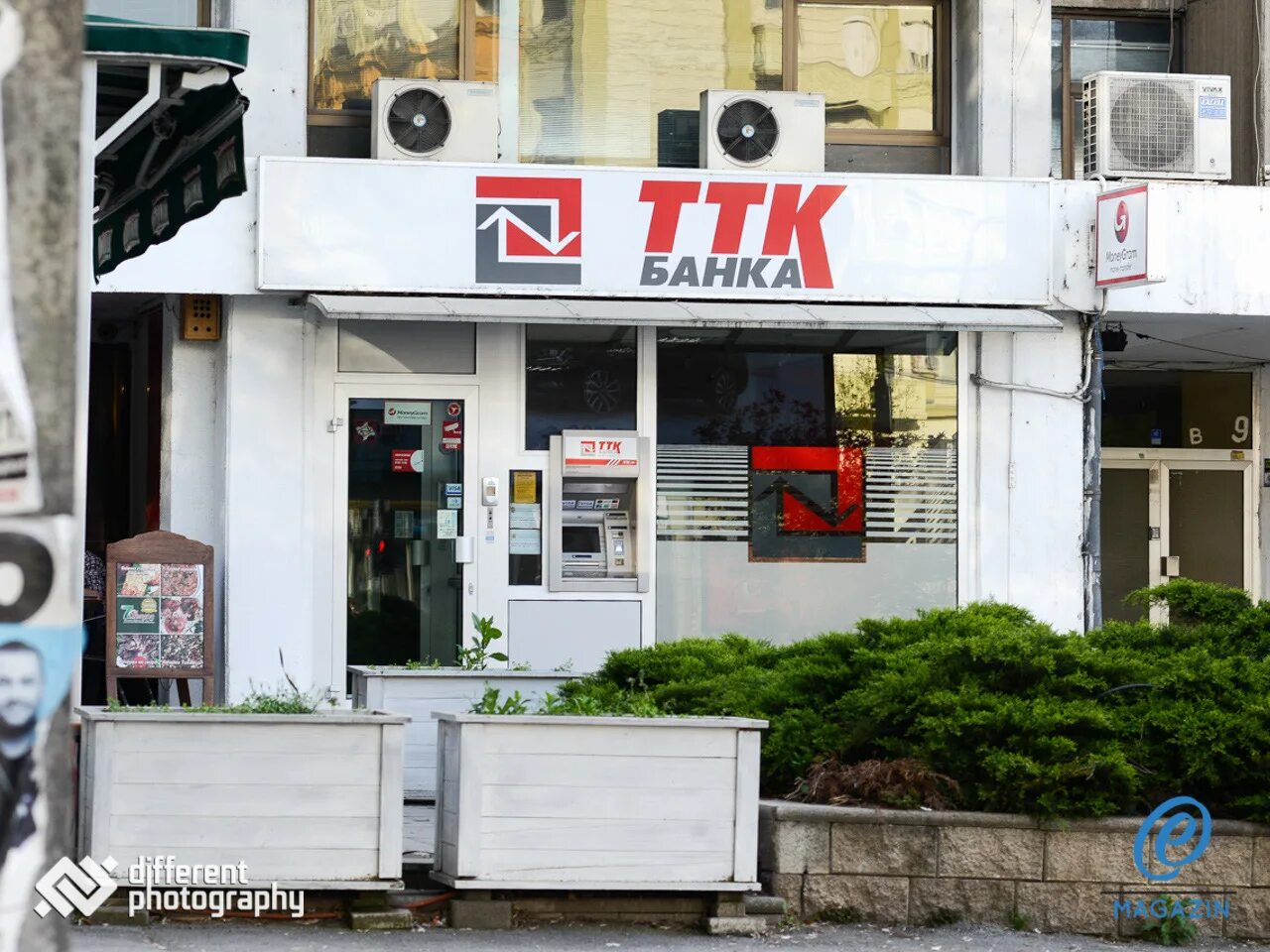 Туркия банк. Банк ттк. Банк ттк. Транстелеком. Банк ттк.
