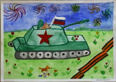 Рисунок герои отечества 1 класс