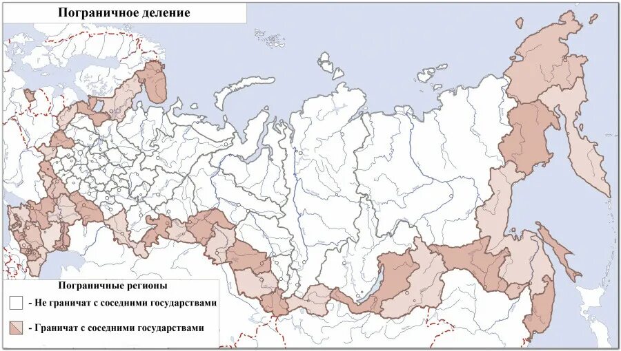 Приграничные субъекты рф. Карта России с приграничными территориями. Пограничные субъекты РФ. Приграничные субъекты РФ на карте. Приграничные районы России.