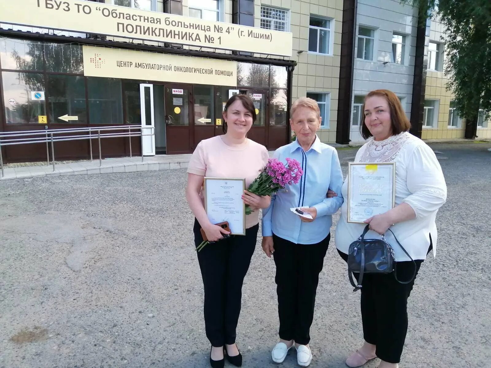Стоматологи получат выплаты