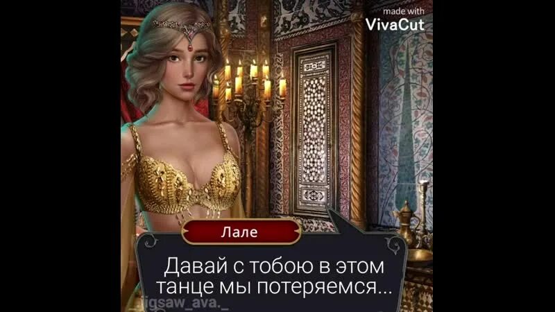 Клуб романтики дракула история любви мехмед. Клуб романтики дракула история любви мехмед. Клуб романтики дил мехмед. Шехзаде мехмед сын ахмеда. Мехмед и лале фанфики.