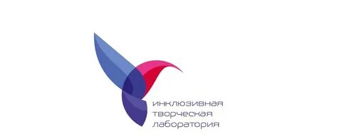 Творческая лаборатория красная звезда власиха