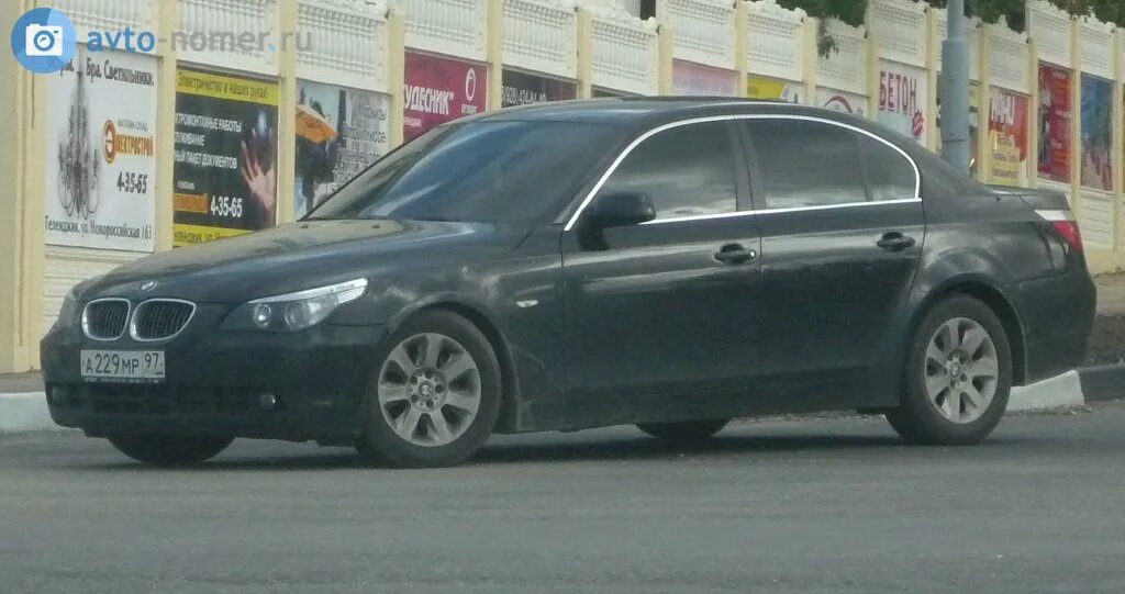 Автономера АМР 97. АМР 77. Амр97 BMW 5. Номера 011 АМР 97.