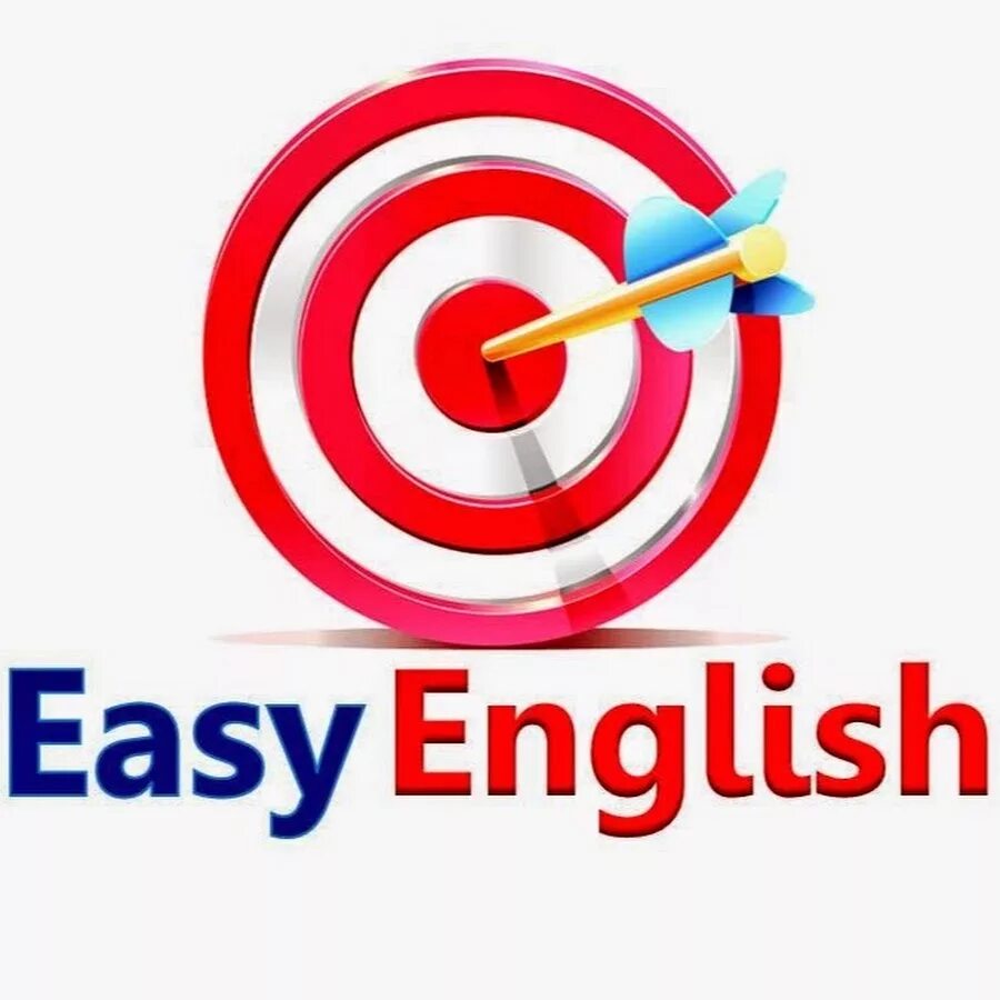 Easy с английского на русский. Easy English. # English - легко!. Easy English картинки. Надпись easy English.