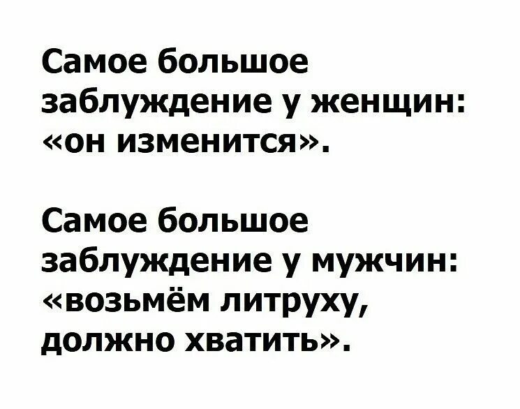 Которое должно быть достаточно