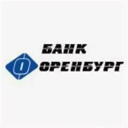 Оренбург реквизиты