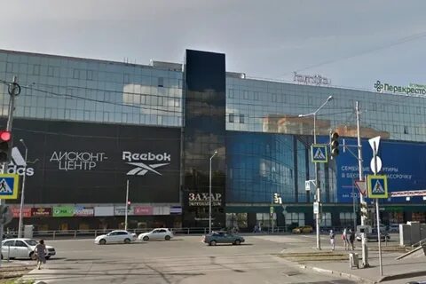 Город самара магазины
