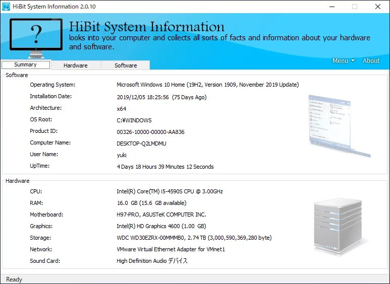 Portable версия windows. Hibit system information. system information windows 11. как открыть system information. hibit песни.