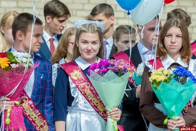 Экономический лицей великие луки. Педагогический лицей Великие Луки. 4 Лицей Великие Луки. 4 Школа Великие Луки педагогический лицей. Лицей 10 Великие Луки.