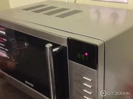 Gorenje mo17e1wh