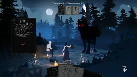 Играть в игры про книги