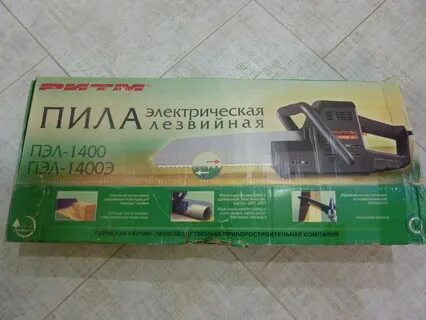 Пила ритм