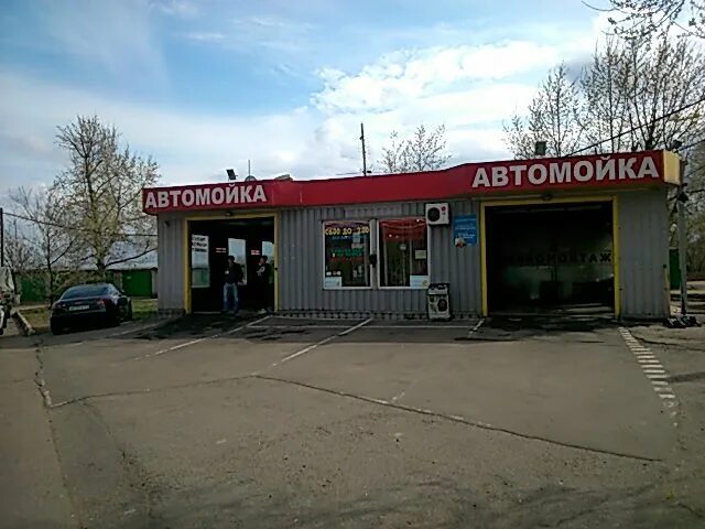 Шиномонтаж проезд. Шиномонтаж бирюлево западное. автосервис бирюлёво западное. автосервис бирюлево восточное. автошик шиномонтаж бирюлево восточное.