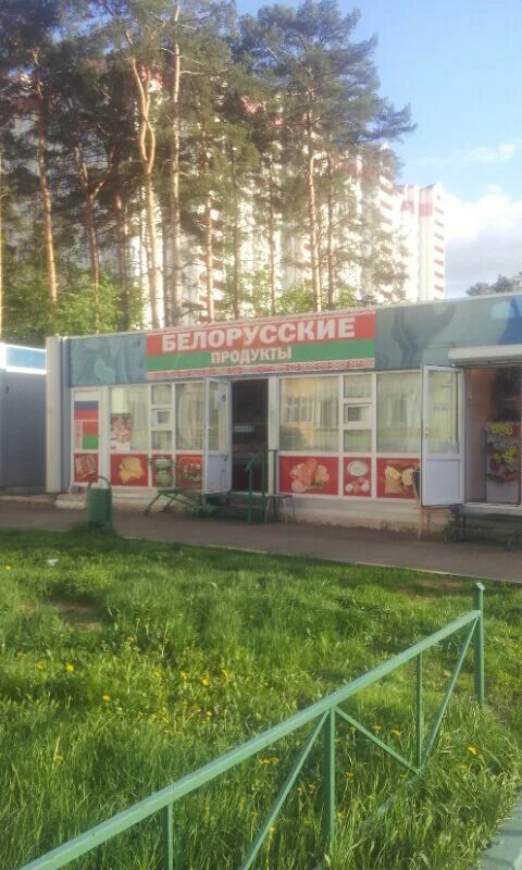 свердлова 7 балашиха. кухни зов балашиха свердлова. балашиха 2 свердлова 7. белорусские кухни зов, балашиха, проспект ленина. балашиха 12 линия 2а.