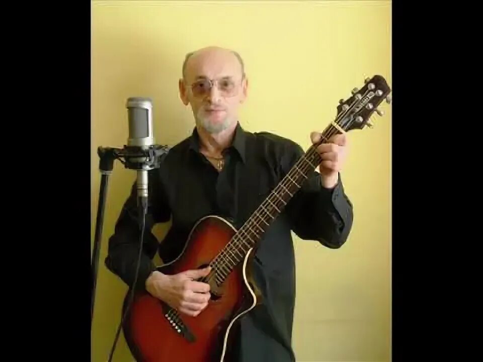 Заречный гитара. Гриша заречный. гриша заречный. возьмите музыку в дорогу.