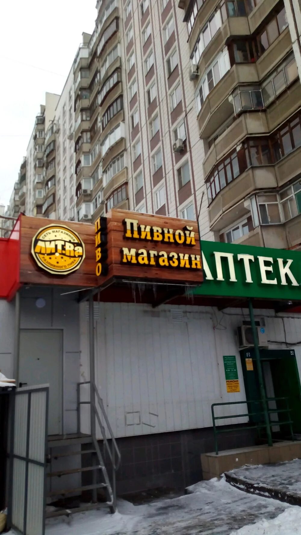 2. Хлебное раздолье великий новгород. Camber луговой пр 5 корп 1 отзывы. Луговой пр-д, д. Кирова 32 луга.