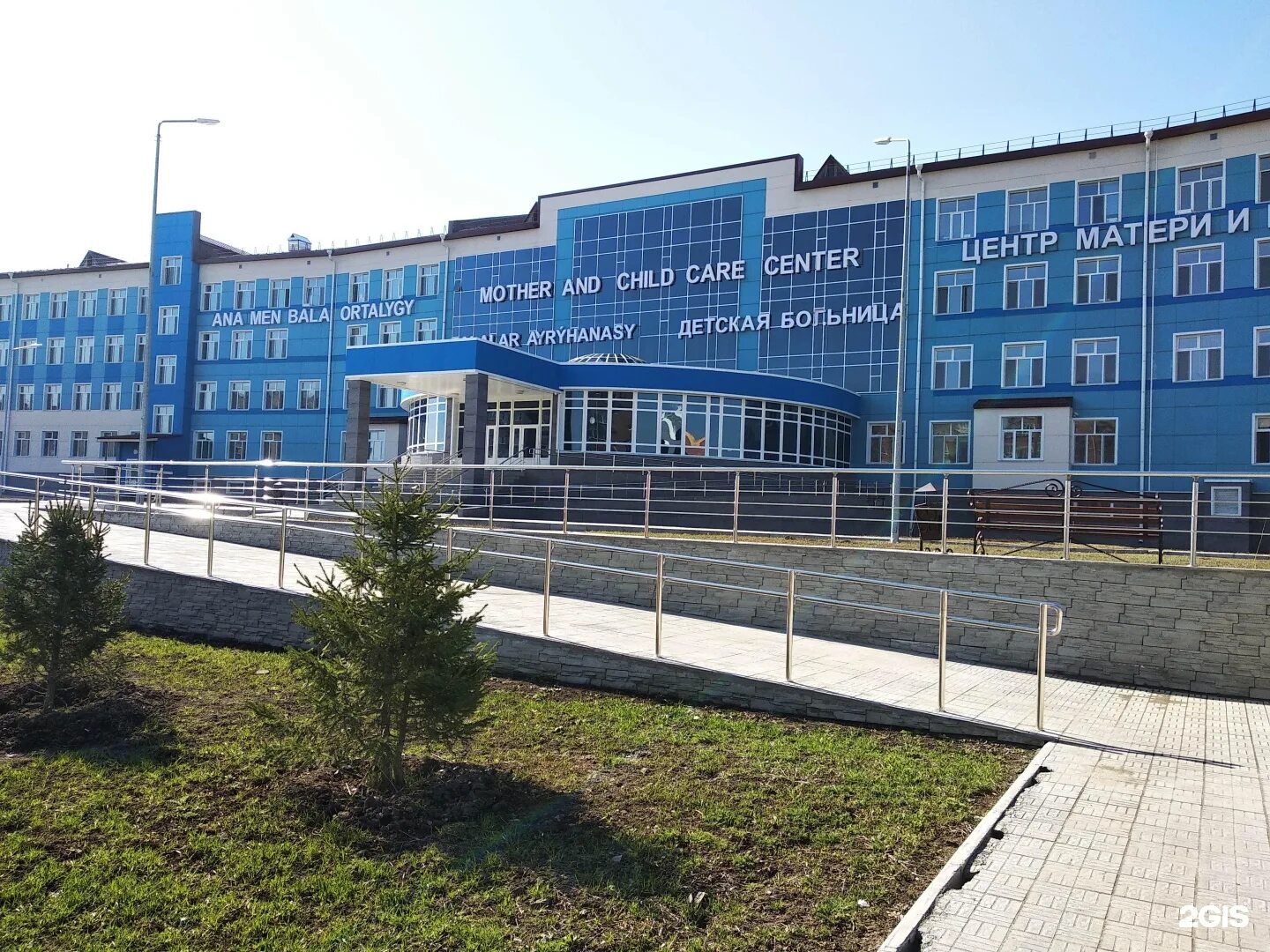 Амбулаторный центр усть каменогорск. Усть-каменогорск областная больница. цмир усть каменогорск регистратура. центр матери и ребенка в усть каменогорске. областной реабилитационный центр усть-каменогорск.