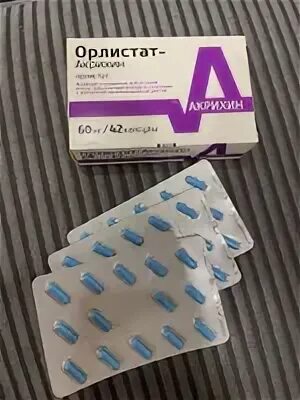 Орлистат акрихин 120. Таблетки орлистат акрихин. Орлистат акрихин 42 60 капсул. Орлистат упаковка. Орлистат-акрихин 120мг капс n42.
