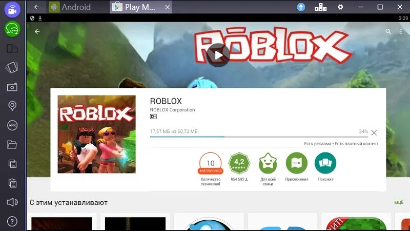 Видео как зарегистрироваться в роблоксе. Регистрация в Roblox. Зарегаться в РОБЛОКС. Как зарегистрироваться в РОБЛОКС. Зарегистрируйся в РОБЛОКСЕ.