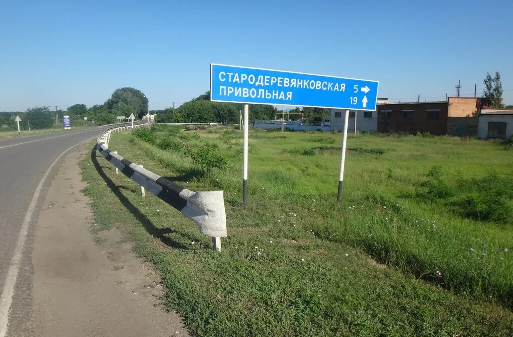 Погода каневская станица привольная краснодарский край