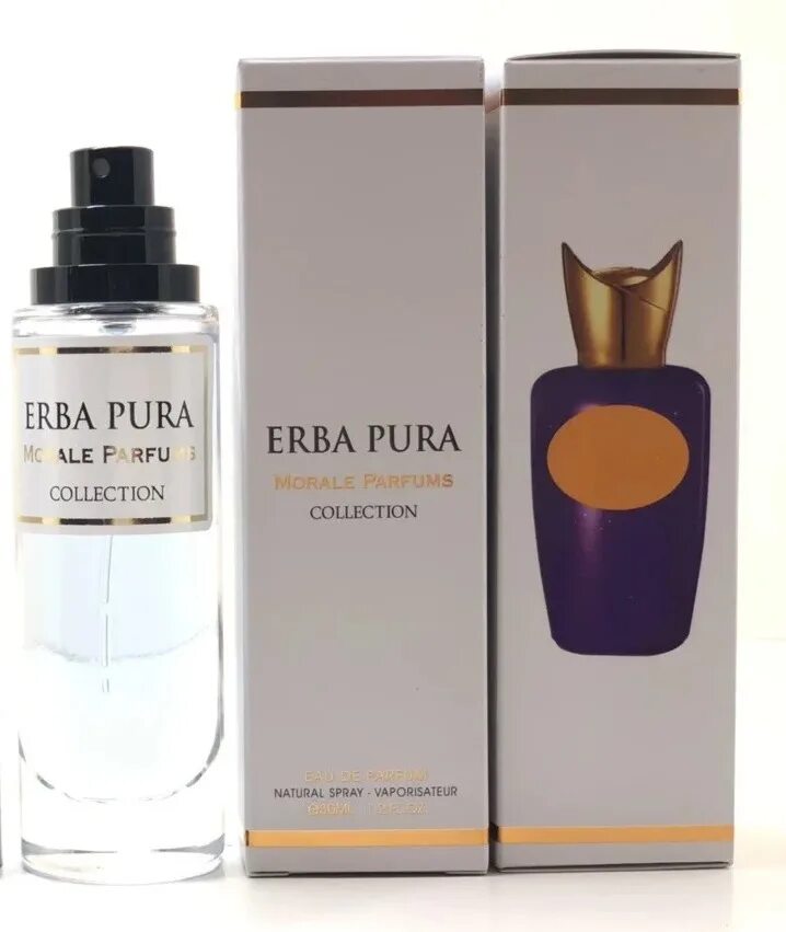 Erba pura описание. Erba Pura духи. Erba Pura духи Unisex. Erba Pura духи мужские. Духи Соспиро Эрба Пура.