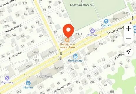 Портовая 2 ростов на дону