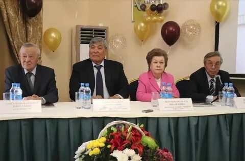 Аланда темиртау