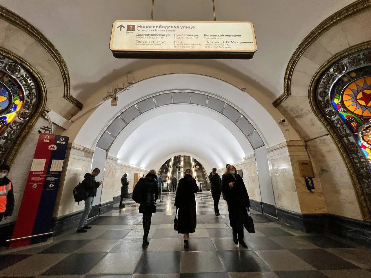 Информаторы московского метро кольцевая линия. Станция метро парк культуры кольцевая. Парк культуры метро сокольническая. Новый вестибюль метро парк культуры кольцевая. Парк у метро фрунзенская.