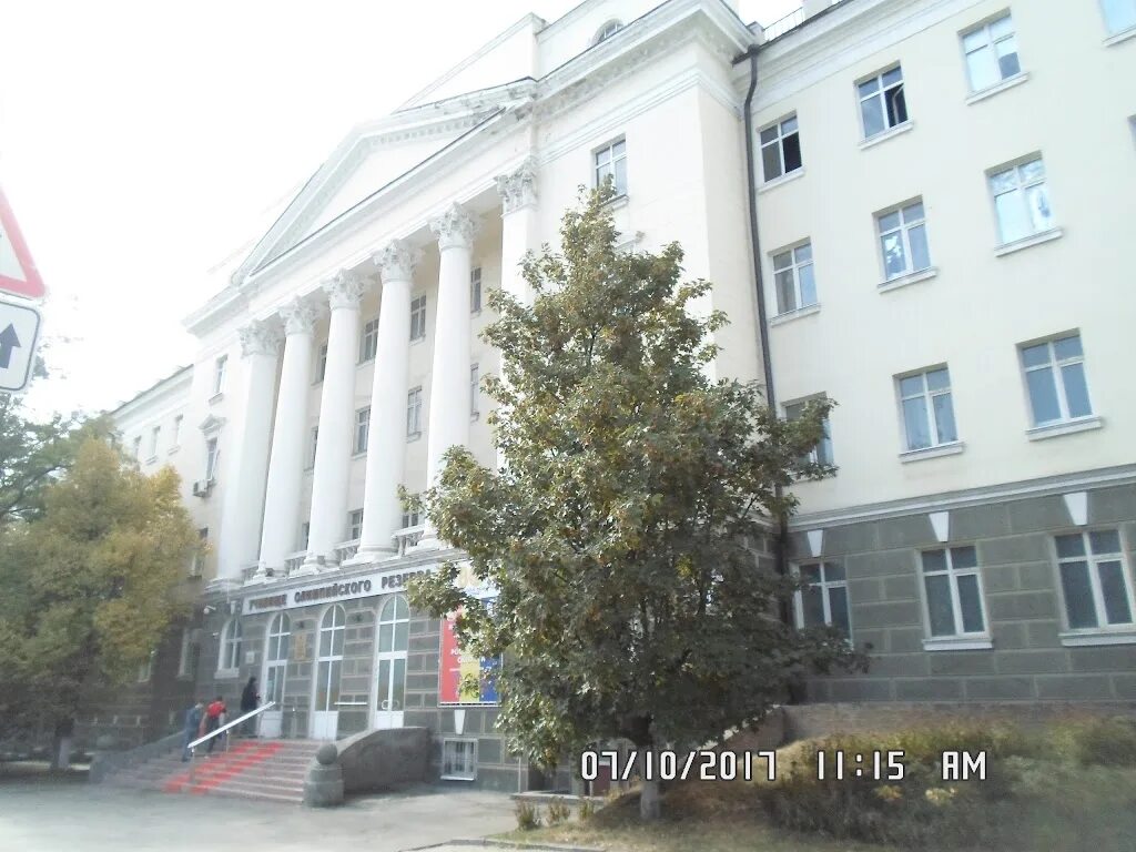Художественная школа в ростове на дону. Школа 43 ростов-на-дону. Школа номер 43 ростов на дону. Училище олимпийского резерва буденновский. Буденновский проспект 86.