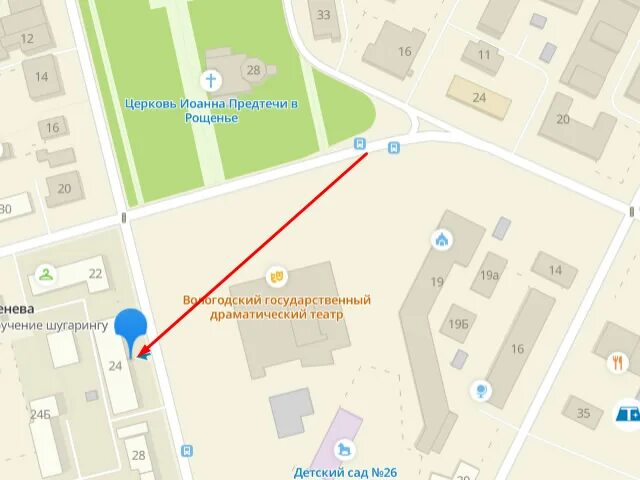 Соцзащита череповец. Соцзащита череповец сталеваров. Соцзащита череповец. Строителей 32 череповец. Соцзащита череповец сталеваров 54.